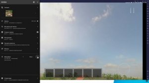 ВЗЛОМ СКЛБОЙ