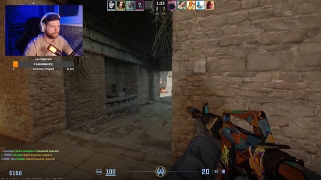 Слово пацана иду к 20к рейта | играю CS2 | ПРЕМЬЕР-РЕЖИМ И ММ | FACEIT