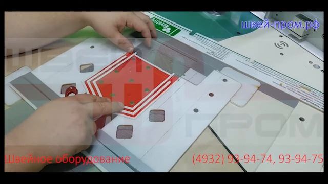 Настрачивания заднего кармана брюк спецодежды, джинсов на полуавтомате Juita K10. смотреть онлайн