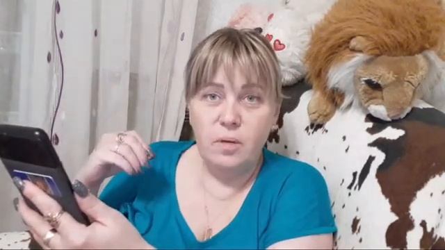 Приветики Мои Хорошие