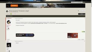 Как БЫСТРО получить танк Чифтейн - Т95/FV4201 за ГК! ГК, WOT, World of Tanks!