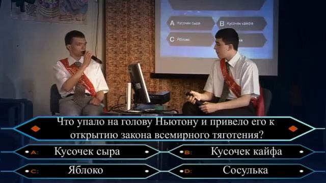 Последний звонок Школа {съемка c крана] смотреть онлайн