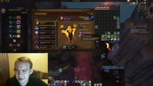 ОПЛОТ КЛАССА ШАМАН, как сделать 2-4 Задания 200% Одновременно! ГАЙД 7.3