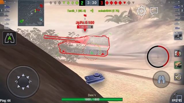 Танкоград #2