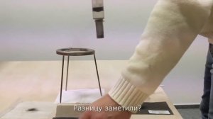 Эксперименты оконная мембрана Respilon