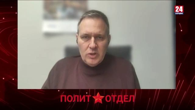 Политотдел. «За нами Путин и Сталинград!