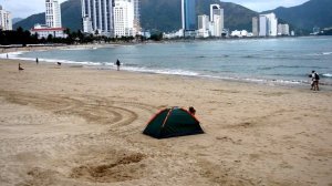 Вьетнам Нячанг погода 10 января 2024 года - Небо хмурое