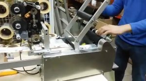 HL-50 Этикетировщик для бутылок с датером