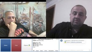 Встретились 2 философа: канадский азербайджанец и российский армянин ))