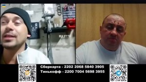 За что воюют российские солдаты?