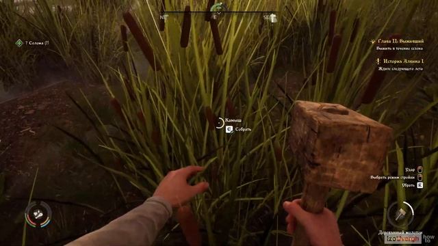 Medieval Dynasty. Часть шестая. Первый дом. Как его строить и зачем он нужен. смотреть онлайн