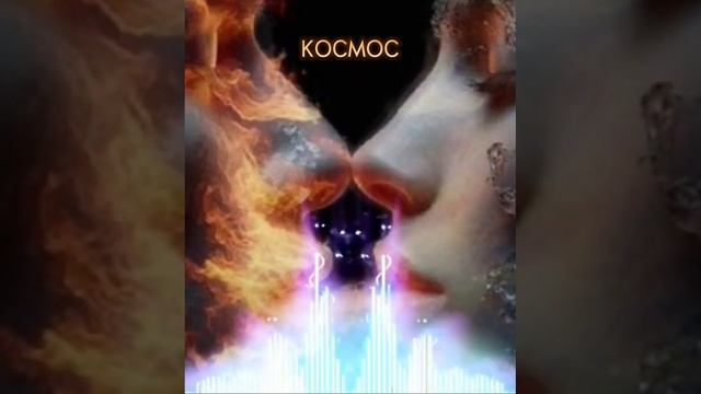 ⚡своя вибрация смотреть онлайн