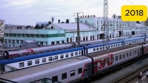 История вокзала Саратов-1-Пассажирский (1950-2024)