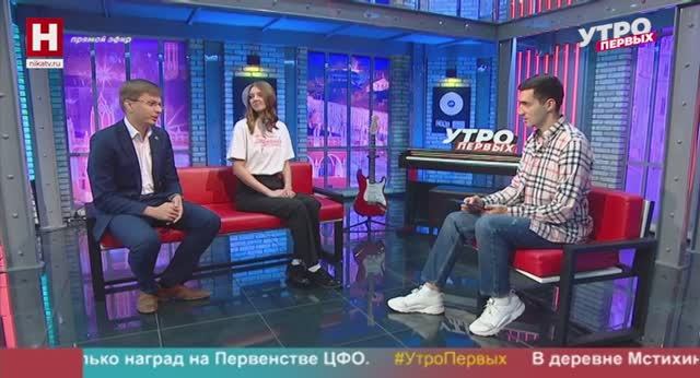 Самовар кф мгту