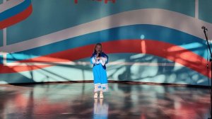 Таисия Падалкина "Цветочек России" слова и музыка Антонины Уколовой
