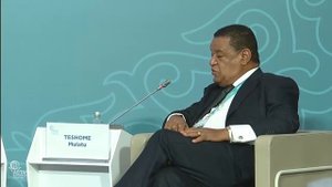 СПЕЦИАЛЬНАЯ СЕССИЯ: ДИАЛОГ С МУЛАТУ ТЕШОМЕ, БЫВШИМ ПРЕЗИДЕНТОМ ЭФИОПИИ