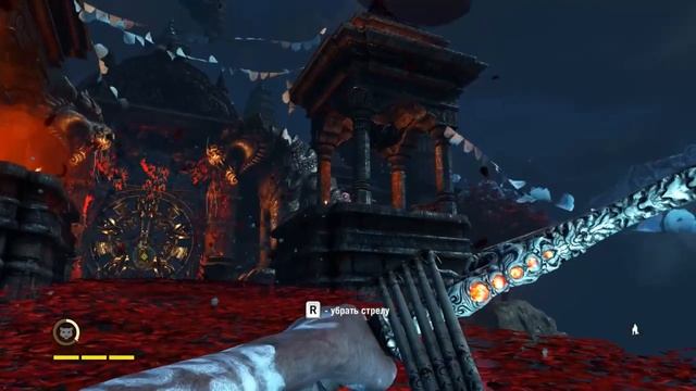Far Cry 4 часть 59. смотреть онлайн