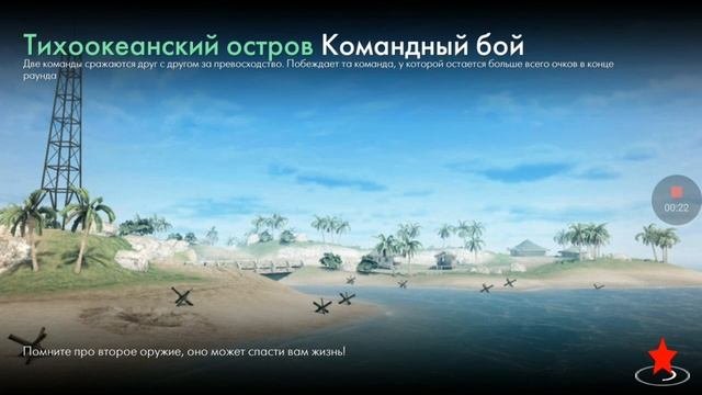 MegaHack WWH | Взлом WWH [Функций в описаний]