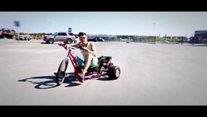 Дрифт-трайк