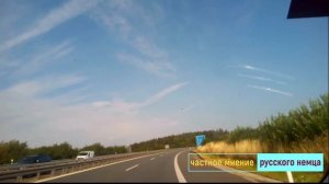 Мирька из Германии//Очки вместо линз//Обзор влогов