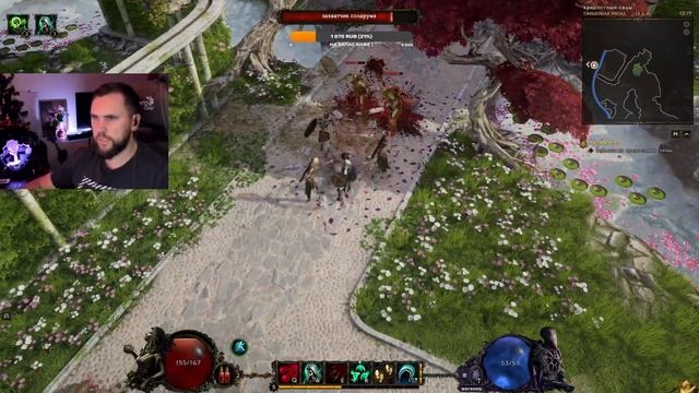 LAST EPOCH - ПЕРВЫЙ ВЗГЛЯД НА ИГРУ ▶ (Прохождение #1) смотреть онлайн