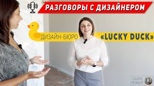 😱 Дизайнеры могут поработать и за хлеб ?