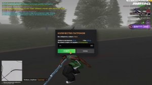 Grand Theft Auto  San Andreas 2024.10.07 - 17.16.02.14.DVR