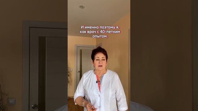 Почему выпадают волосы? Главная причина от доктора Светы  #здоровьеволос #витаминыдляволос