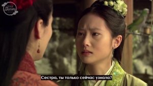 Сон в красном тереме 1 сезон 38 серия