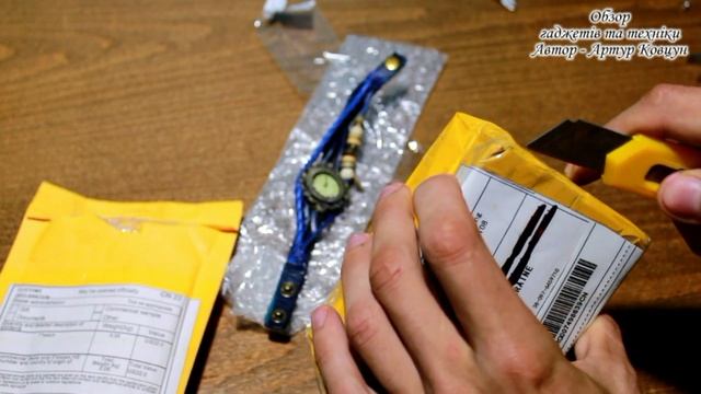 Посилка з китаю №20,21 Aliexpress Годинники жіночі 2шт смотреть онлайн