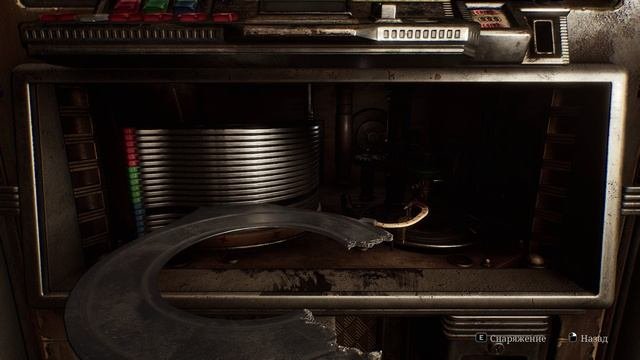 Silent Hill 2 Remake#2