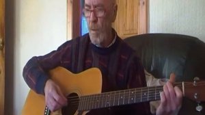 where did you sleep last night