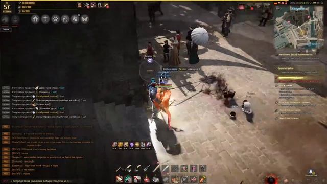 Кальфеонский круг за 15 мин смотреть онлайн