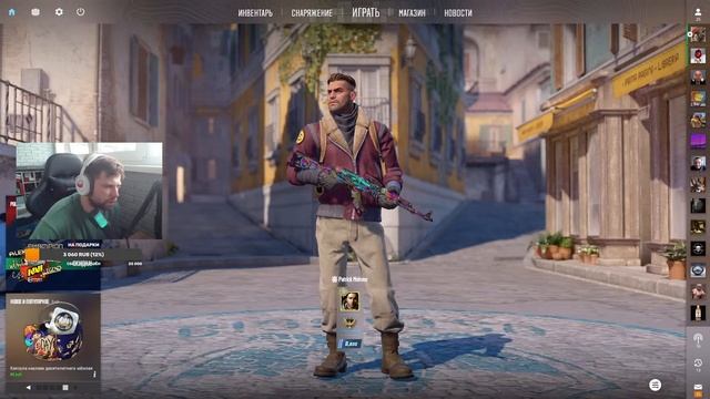 играем в кс2. Нагибаем
