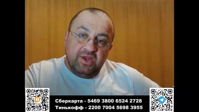 Политрасклад! Новый участник Пакистан. Евро - заявления и жёсткие послания РФ, через Медведьева!