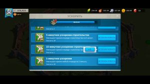 КАКАЯ ЛУЧШАЯ СВЯЗКА ДЛЯ МИРОТВОРЧЕСТВА? | ЛУЧШАЯ СВЯЗКА ДЛЯ ВАРВОРОВ RISE OF KINGDOMS