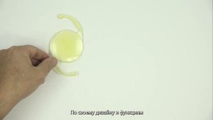 Современные интраокулярные линзы. Какая разница и в чем различие ИОЛ?
