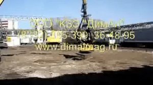 Погрузчик с электромагнитом