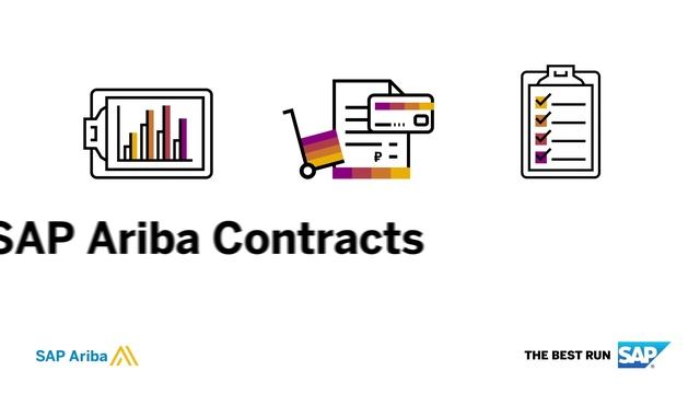 SAP Ariba смотреть онлайн