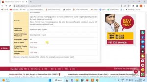 PNB EDUCATION LOAN 2023 | apply kaise kare online | pnb instant personal loan | No Eligibility