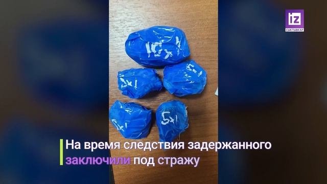 Чп 04.10 2025. Чп 04.10 2025