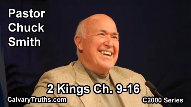 12 2 Kings 9-16 - Pastor Chuck Smith - C2000 Series смотреть онлайн
