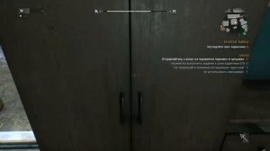 Быстрая Прокачка Выносливости. (Багоюз) Dying Light