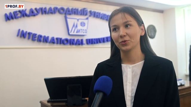 Университет "МИТСО" смотреть онлайн