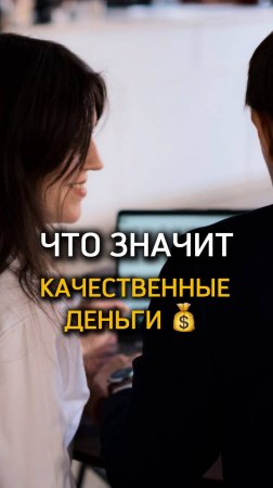 Заходи на БЕСПЛАТНОЕ обучение. Пиши в комментариях ОБУЧЕНИЕ- вышлю ссылку