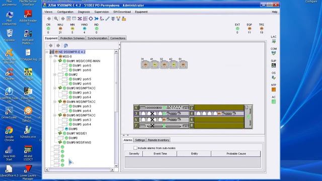 MPR 9500 Procedure DB Scratch Part 1 смотреть онлайн