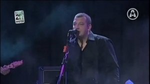 Смысловые Галлюцинации Утром (Live 2011)