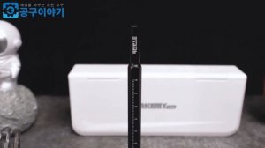 자케미 정밀드라이버세트 47PCS JM-8180