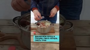 Шашлык из мраморной говядины.