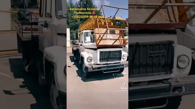 Автоконфискат Минск Беларусь